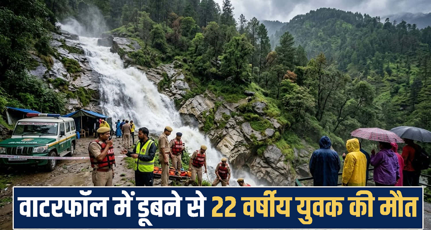 Himachal Pradesh News
