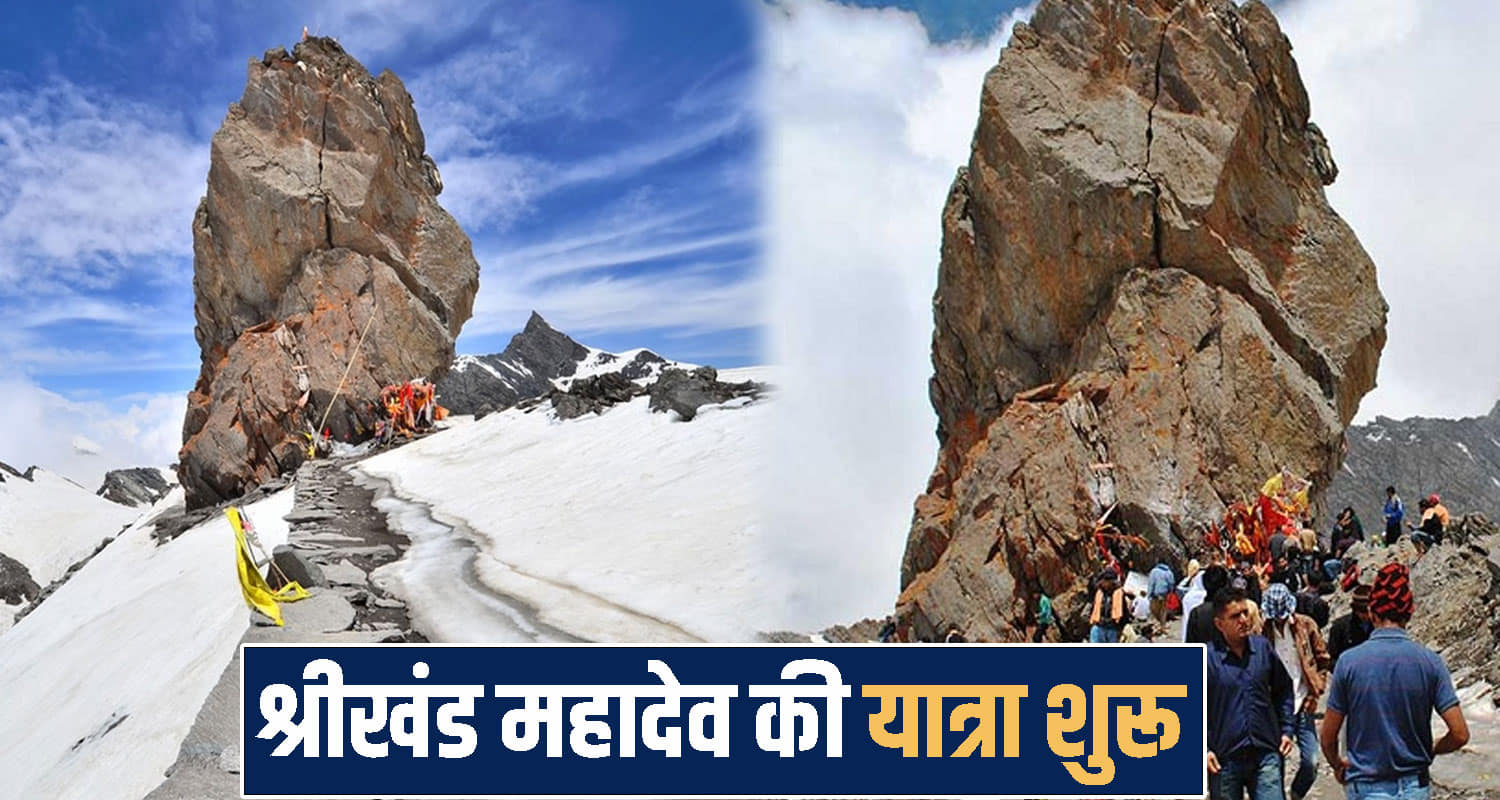 Shrikhand Mahadev Yatra