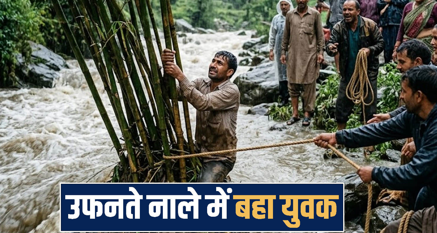 Himachal Pradesh news
