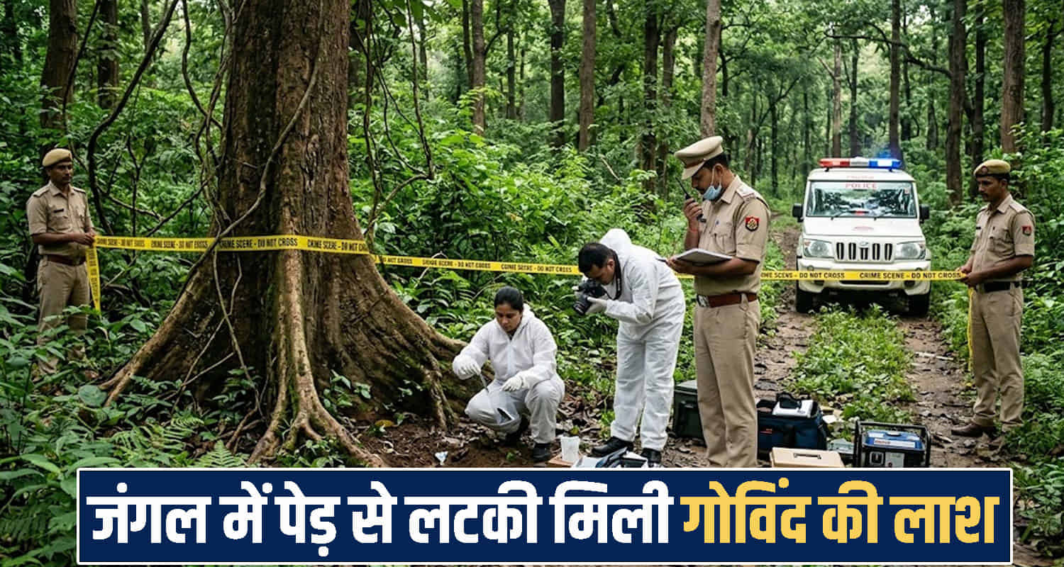 Himachal Pradesh news 