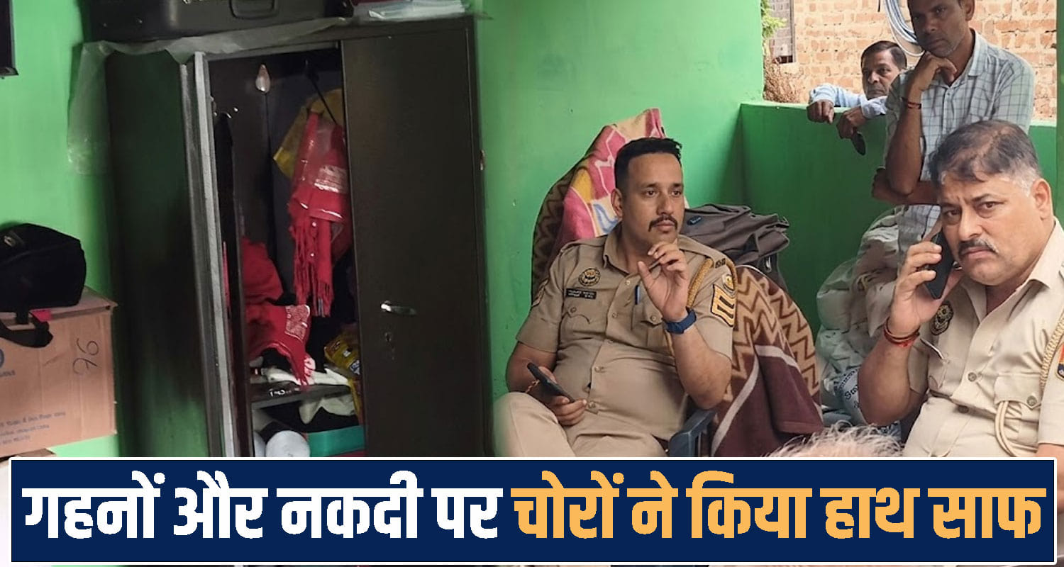 Himachal Pradesh news