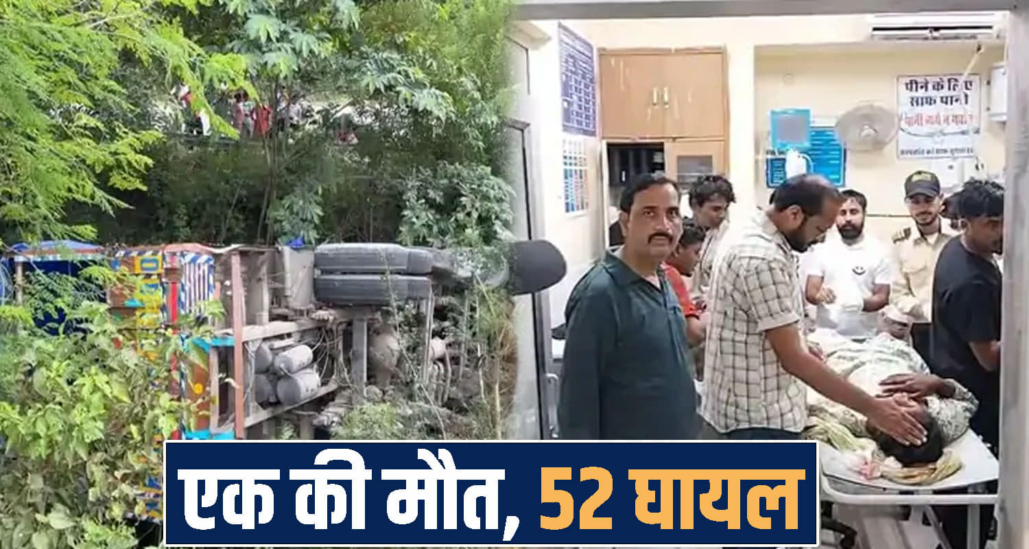 Himachal Pradesh News
