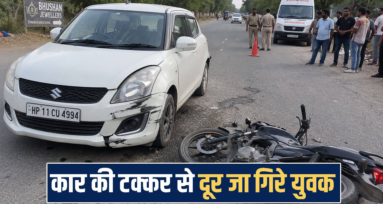 Himachal Pradesh news