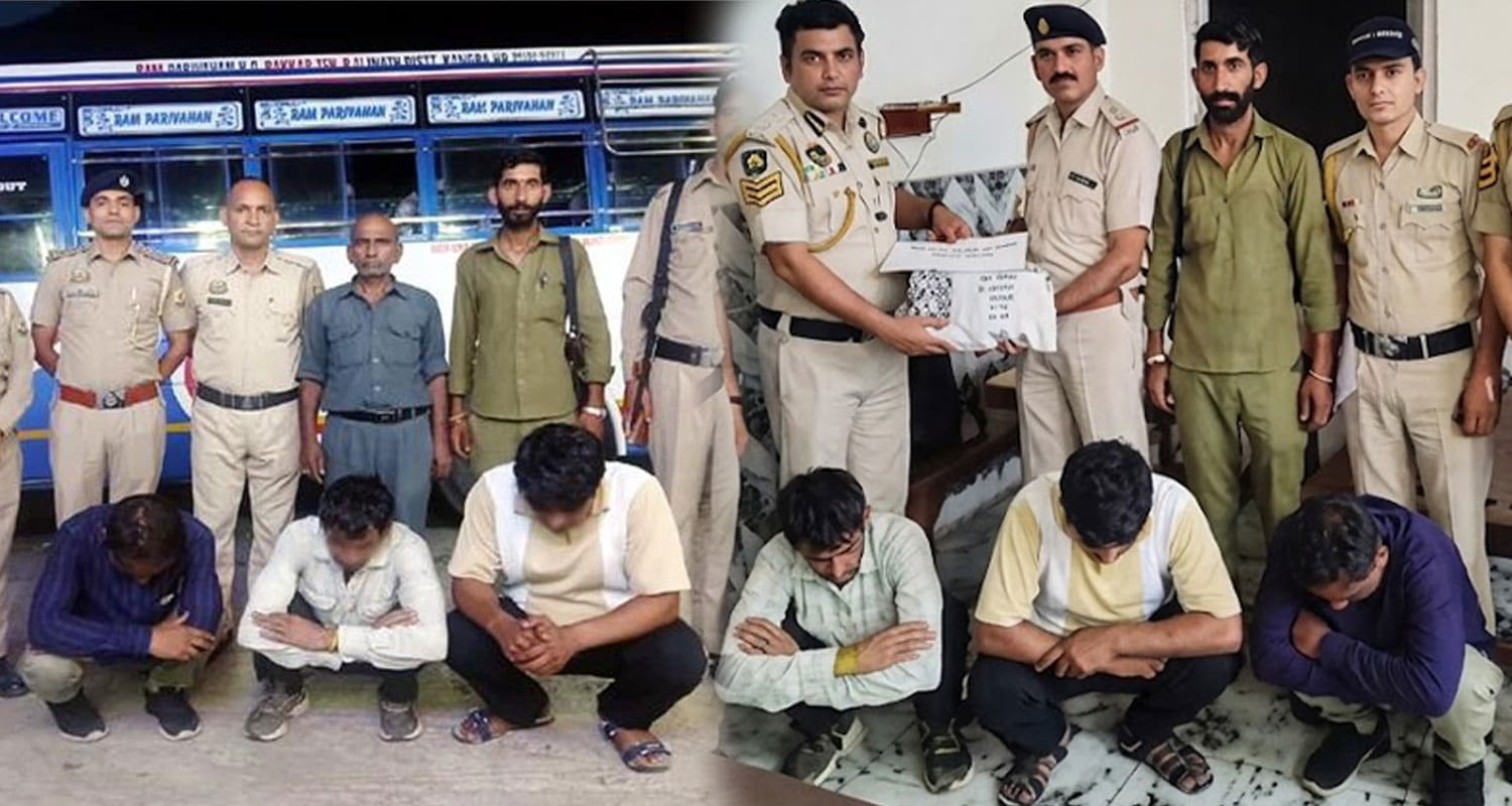 Himachal Pradesh drug news