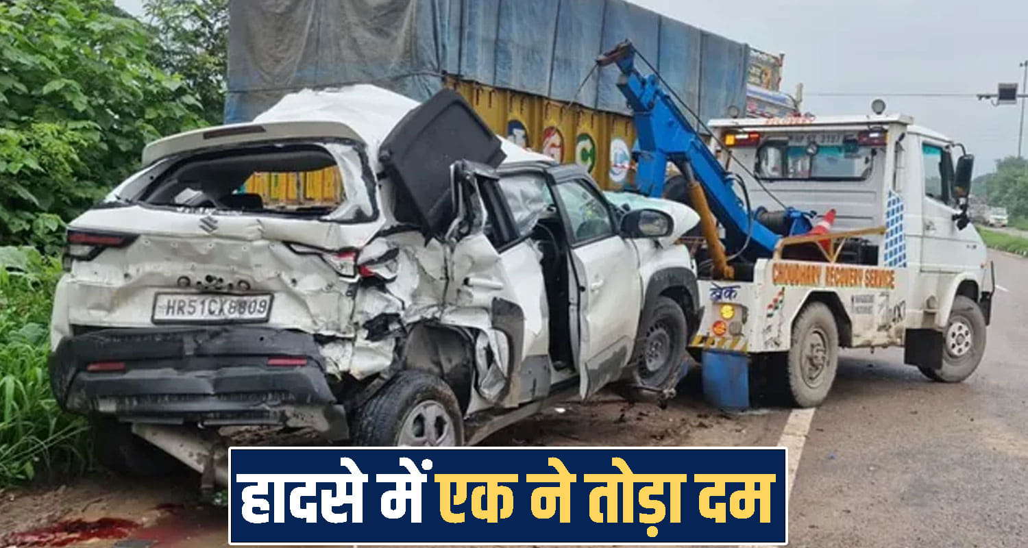himachal mandi news
