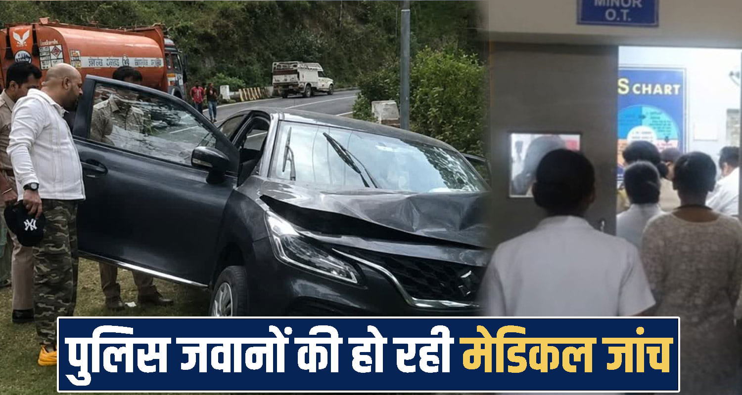 himachal news 