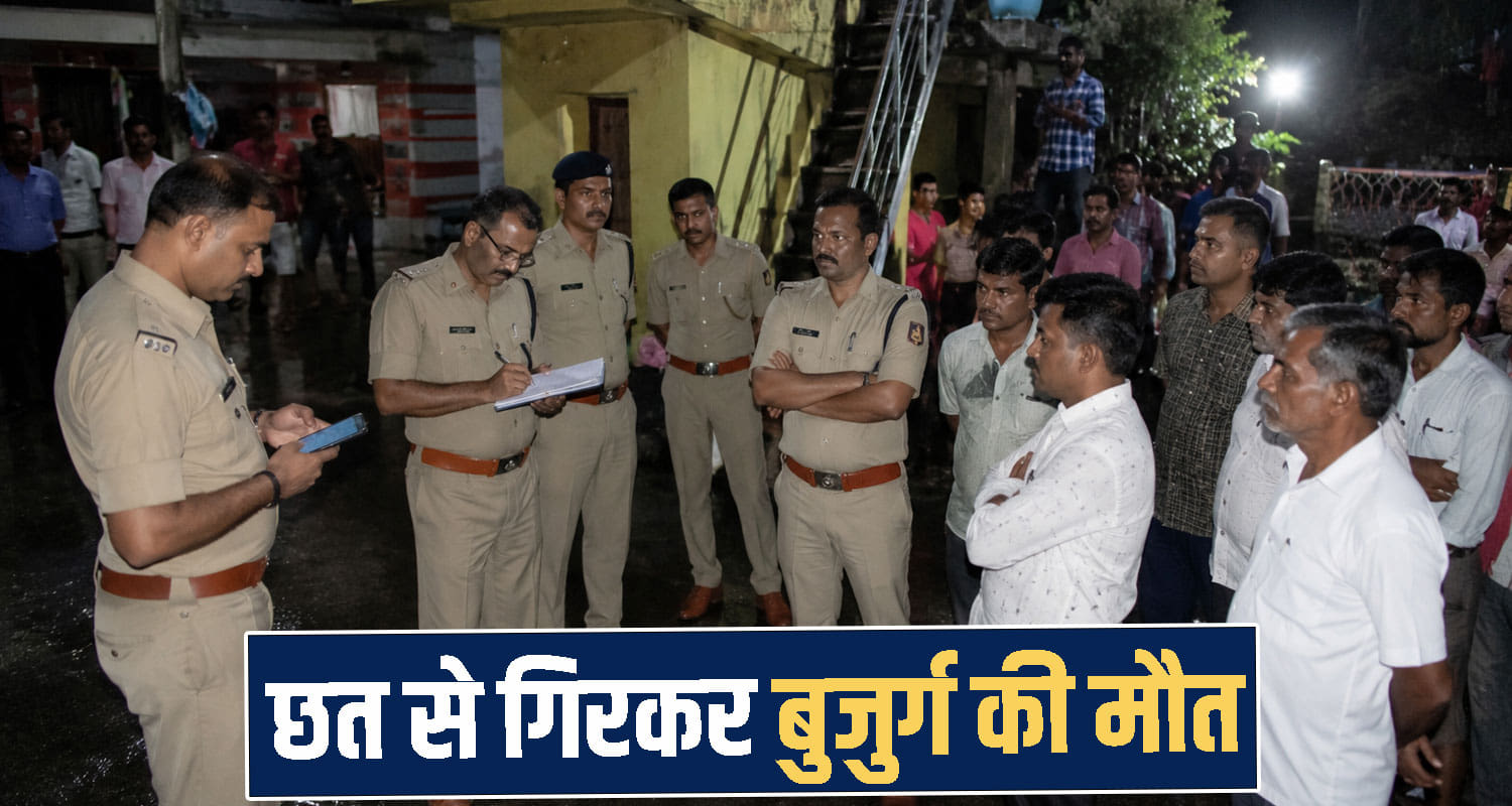 Himachal Pradesh News