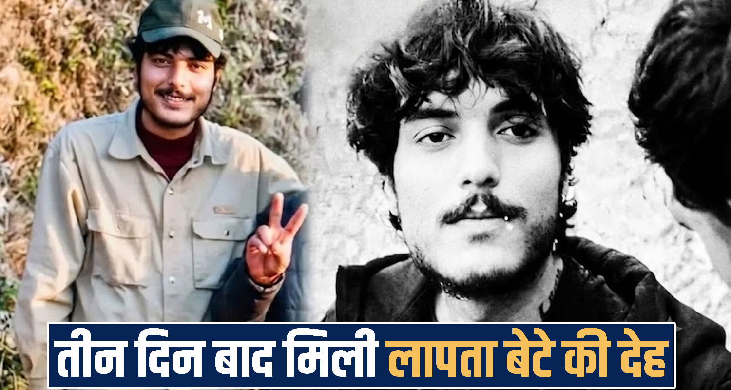 Himachal Pradesh news