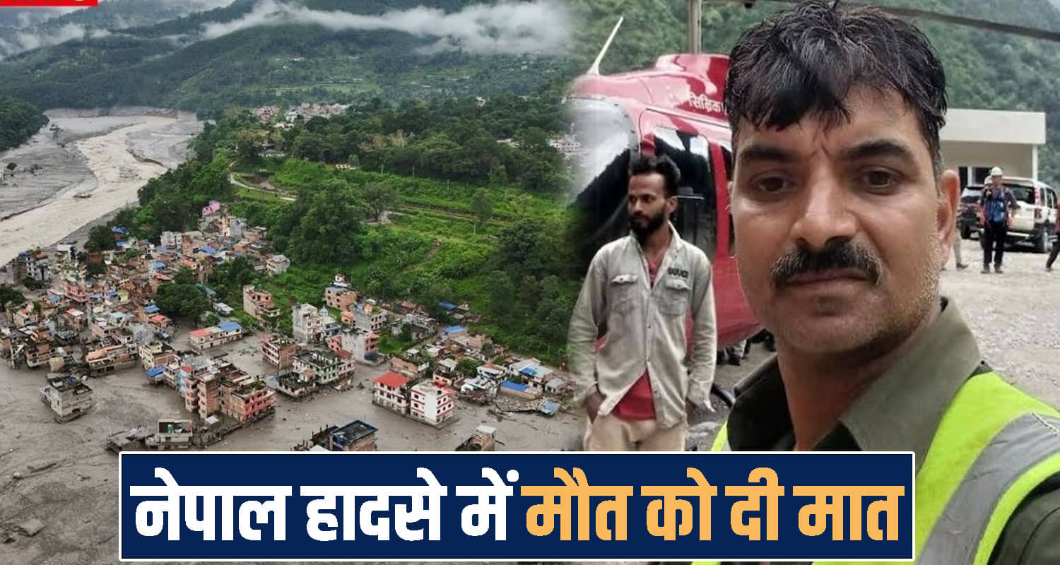 himachal mandi news