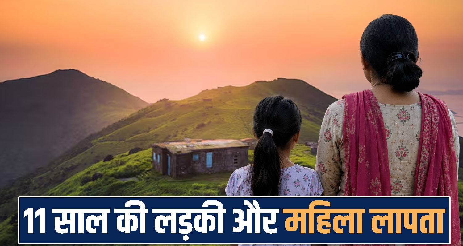 himachal kullu news