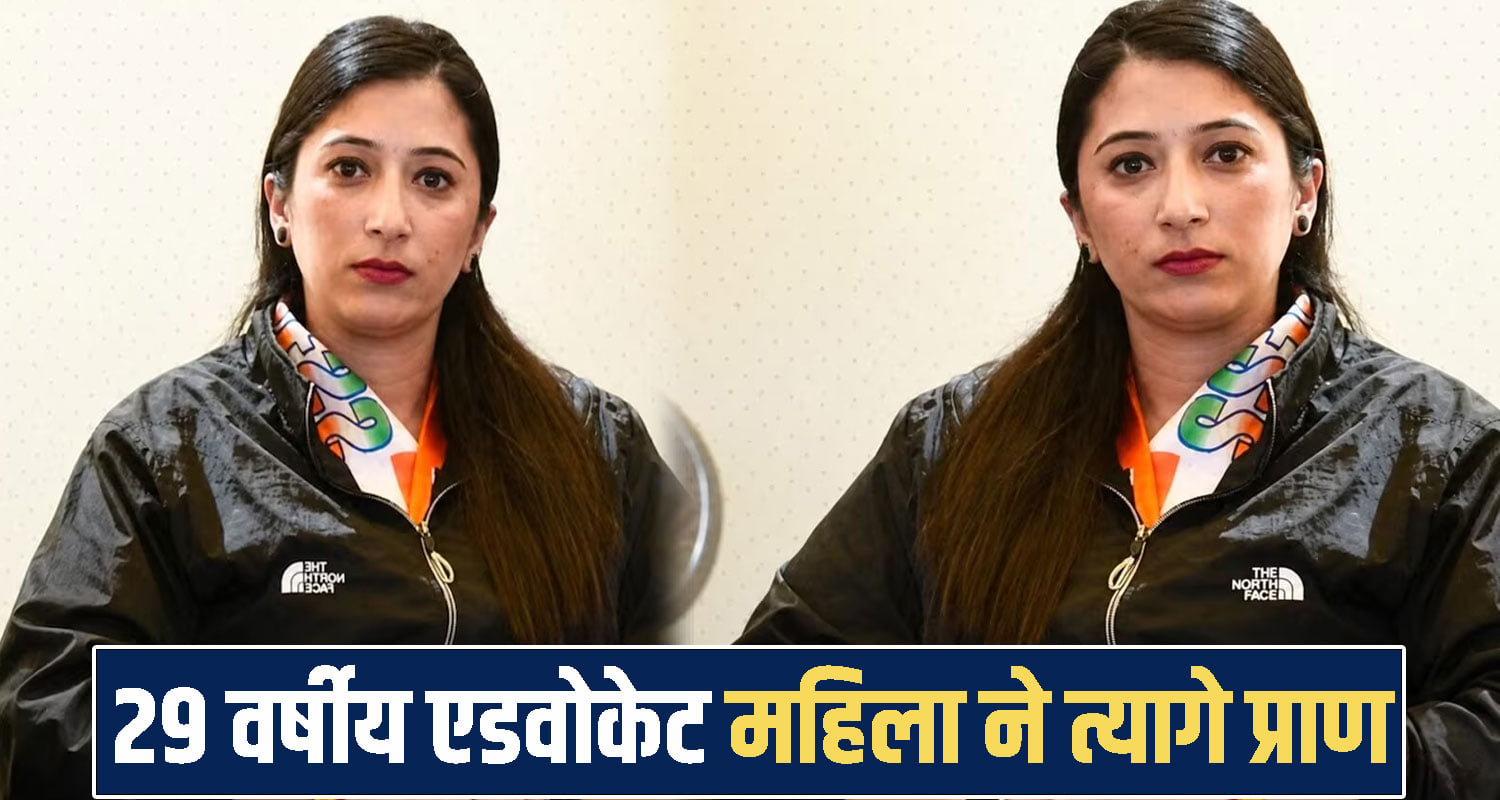 himachal Mandi News