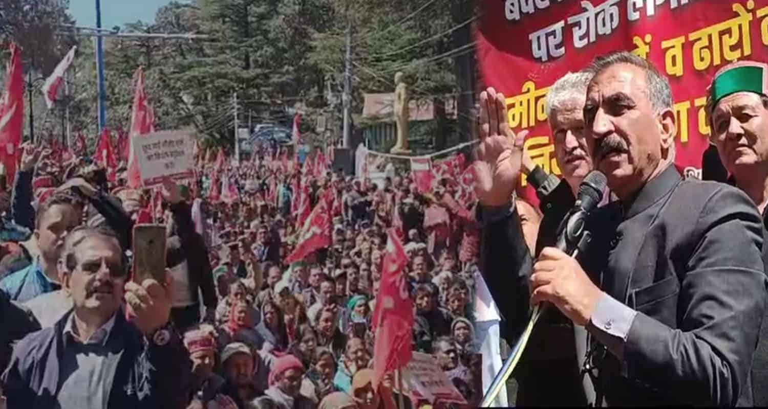 Farmers-protest-vidhan-sabha
