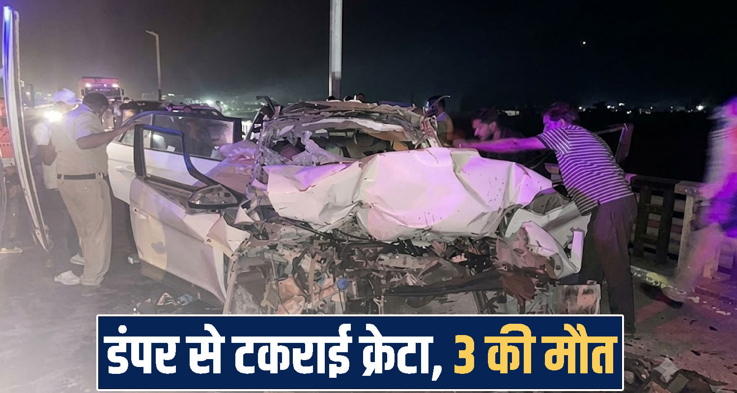 himachal Paonta Sahib news