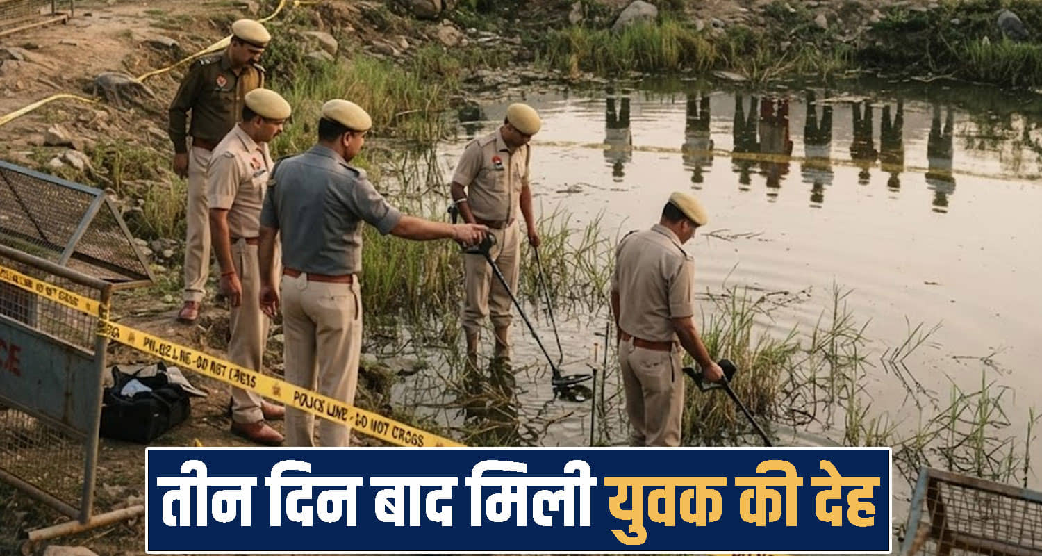 Himachal Pradesh news