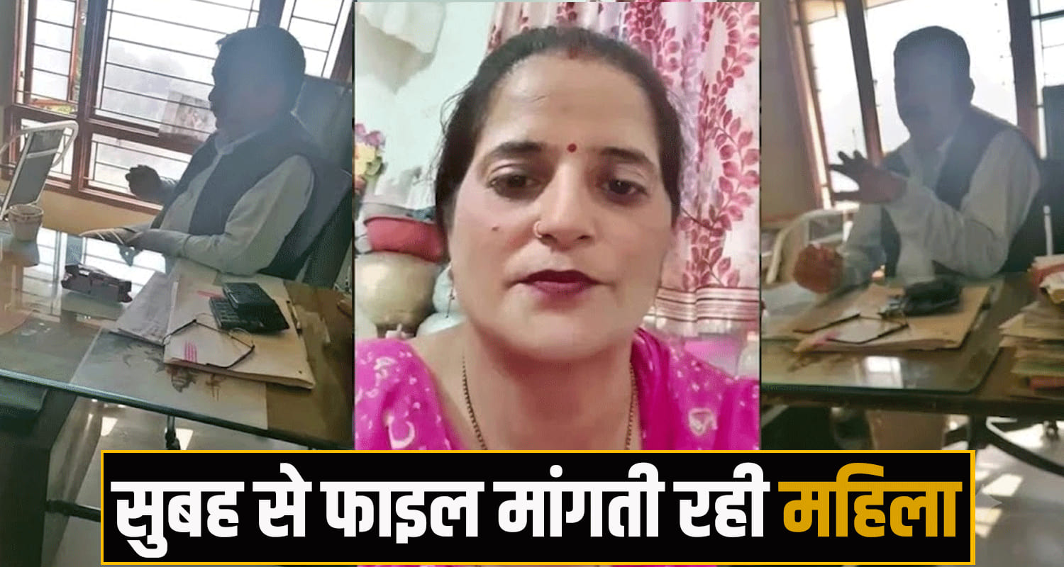 Himachal Pradesh news