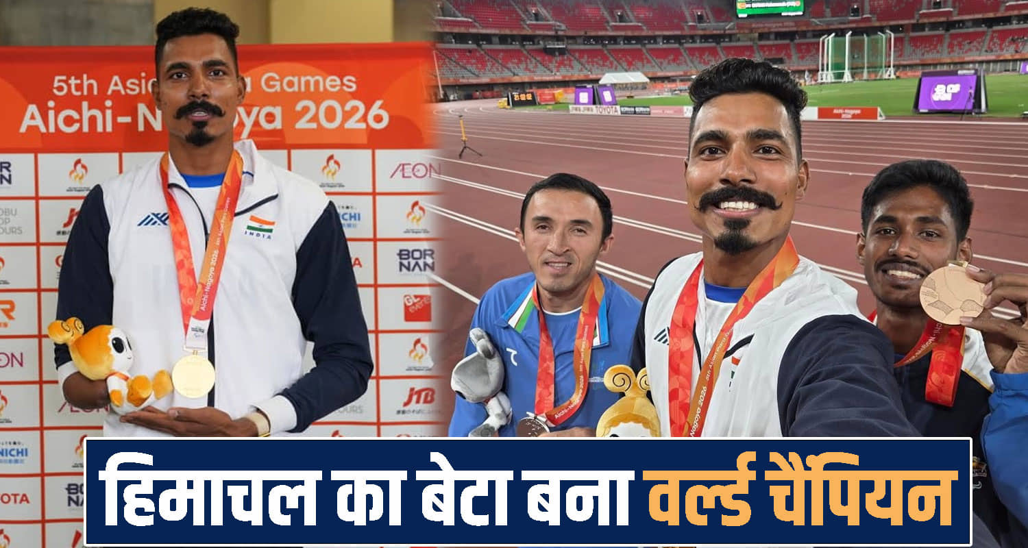 Nishad Kumar una news