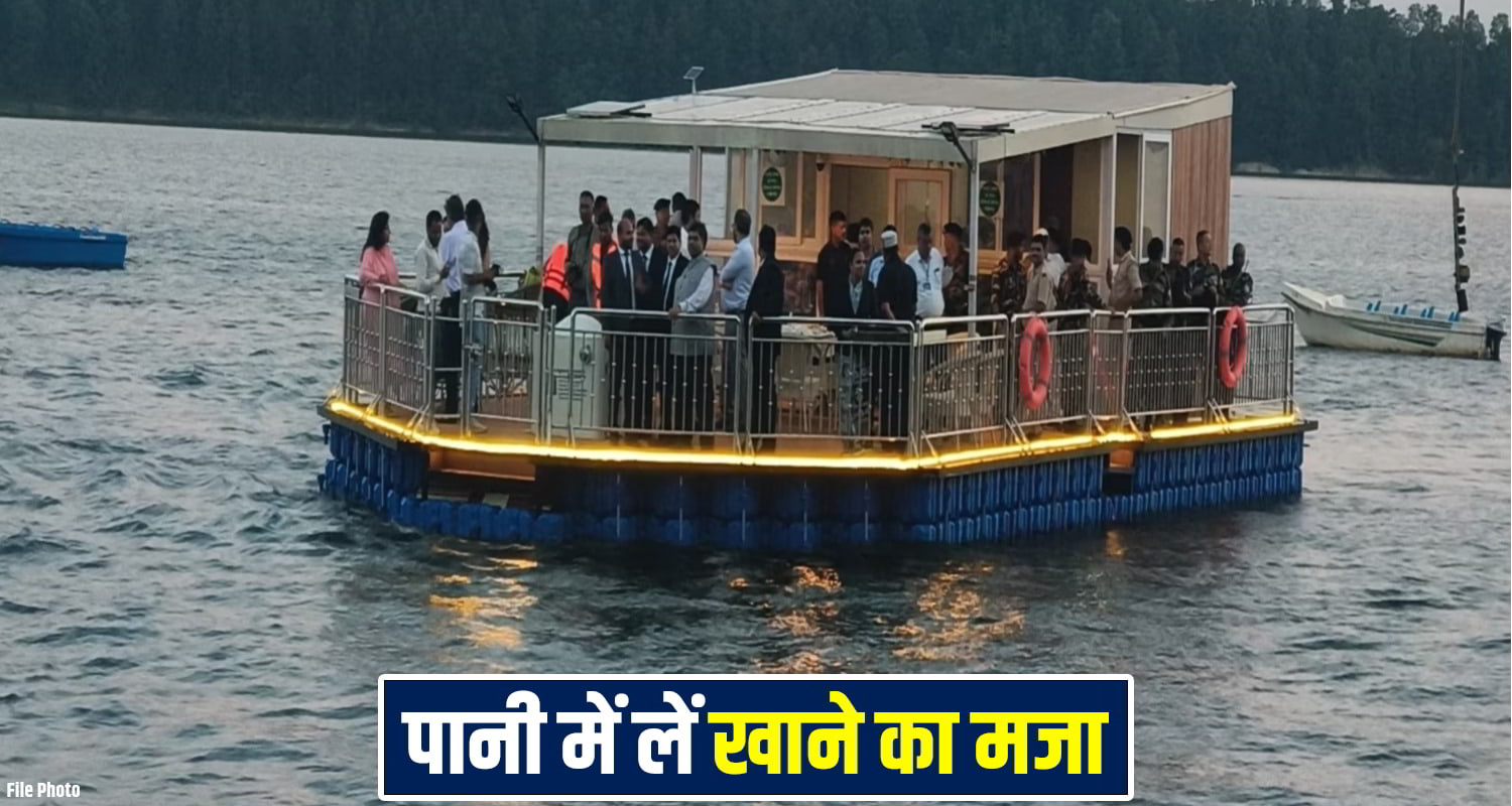 Himachal Floating Food Court