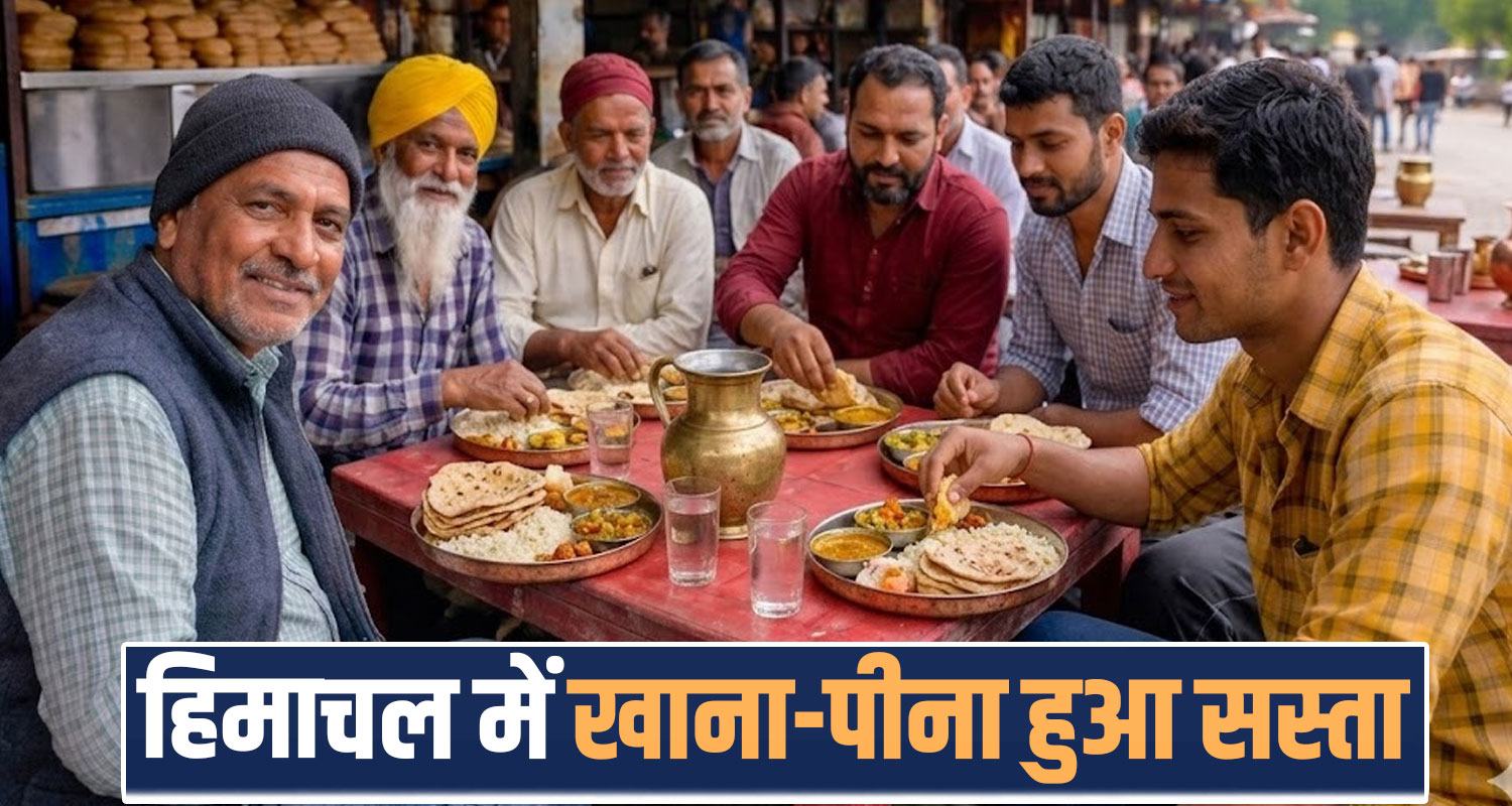 new rate lists meal junk food hotels restaurants dhabas kangra