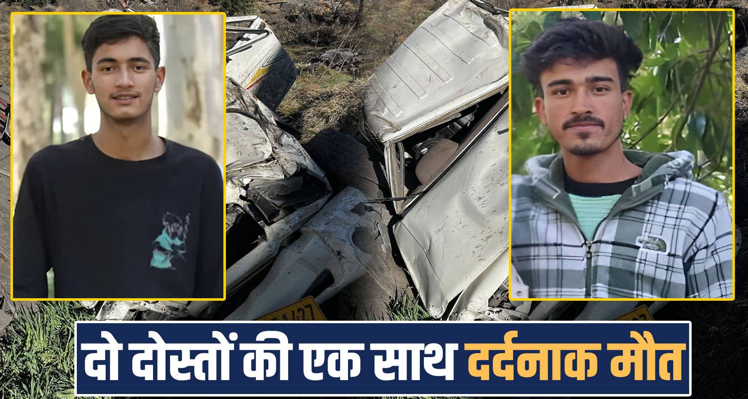 two boys bolero camper deep ditch kullu himachal road police