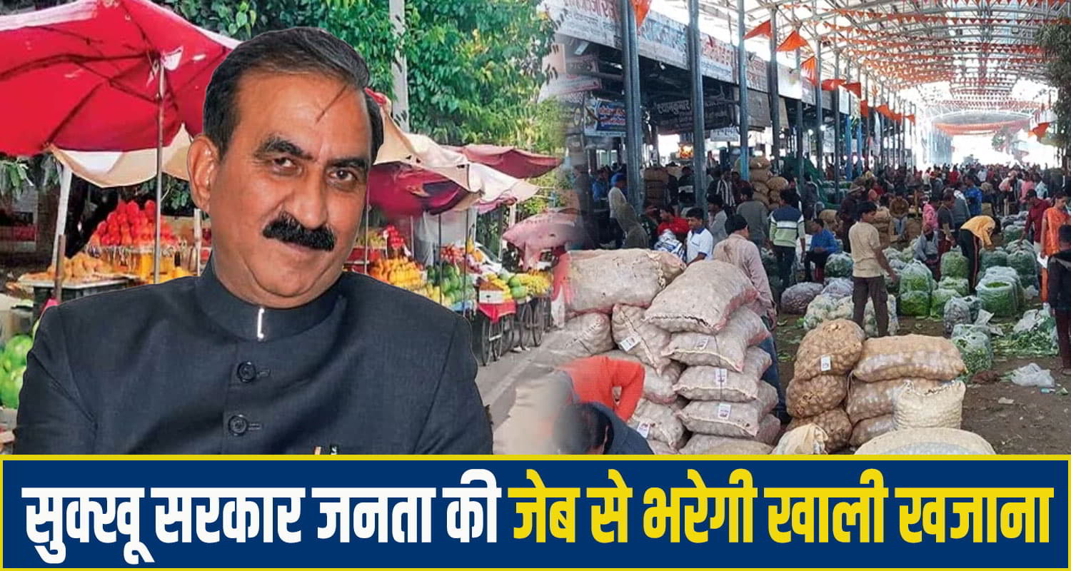 Himachal Pradesh market fee hike
