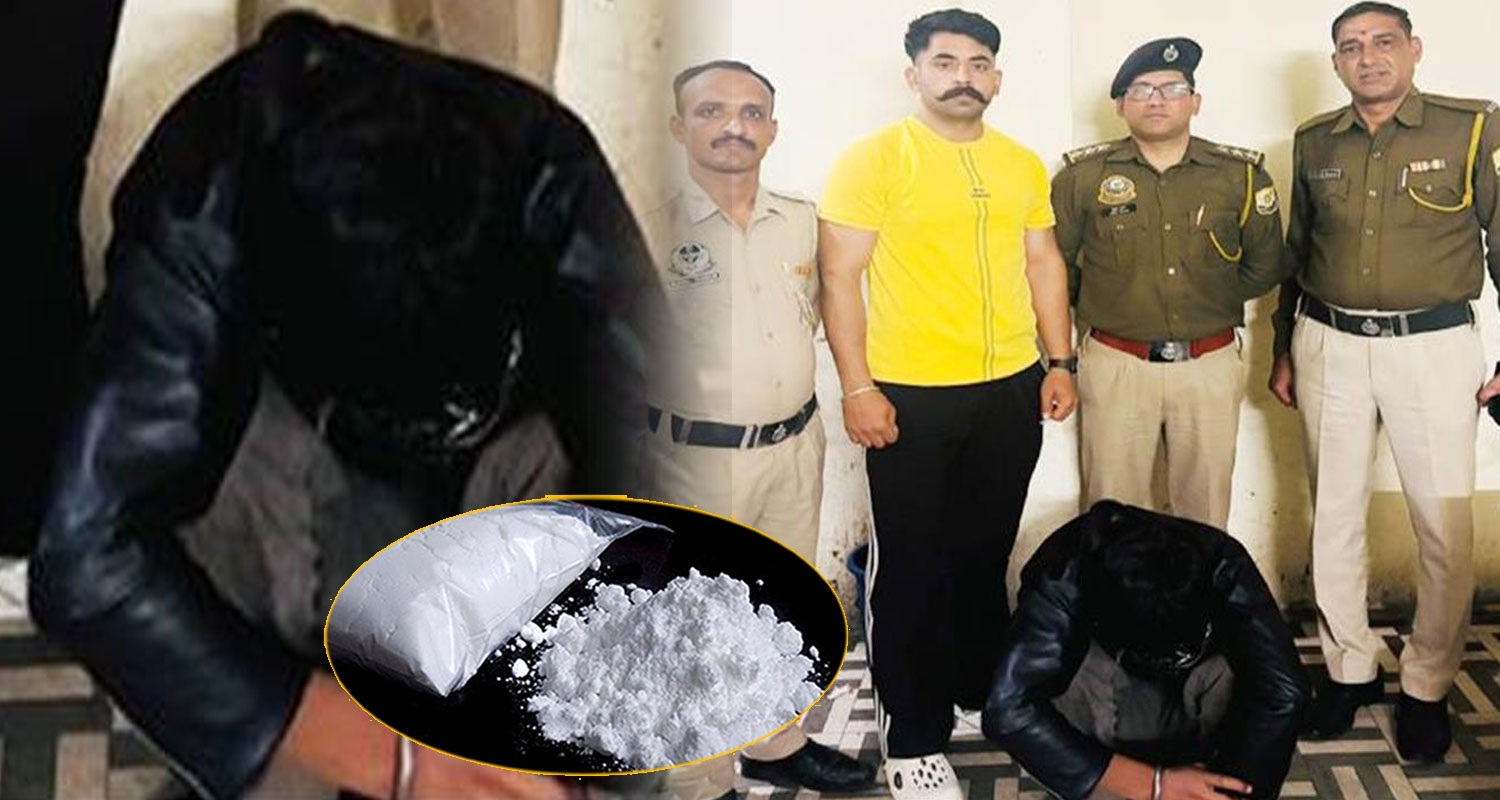 CHITTA SMUGGLER BILASPUR POLICE HIMACHAL SHAHTALAI