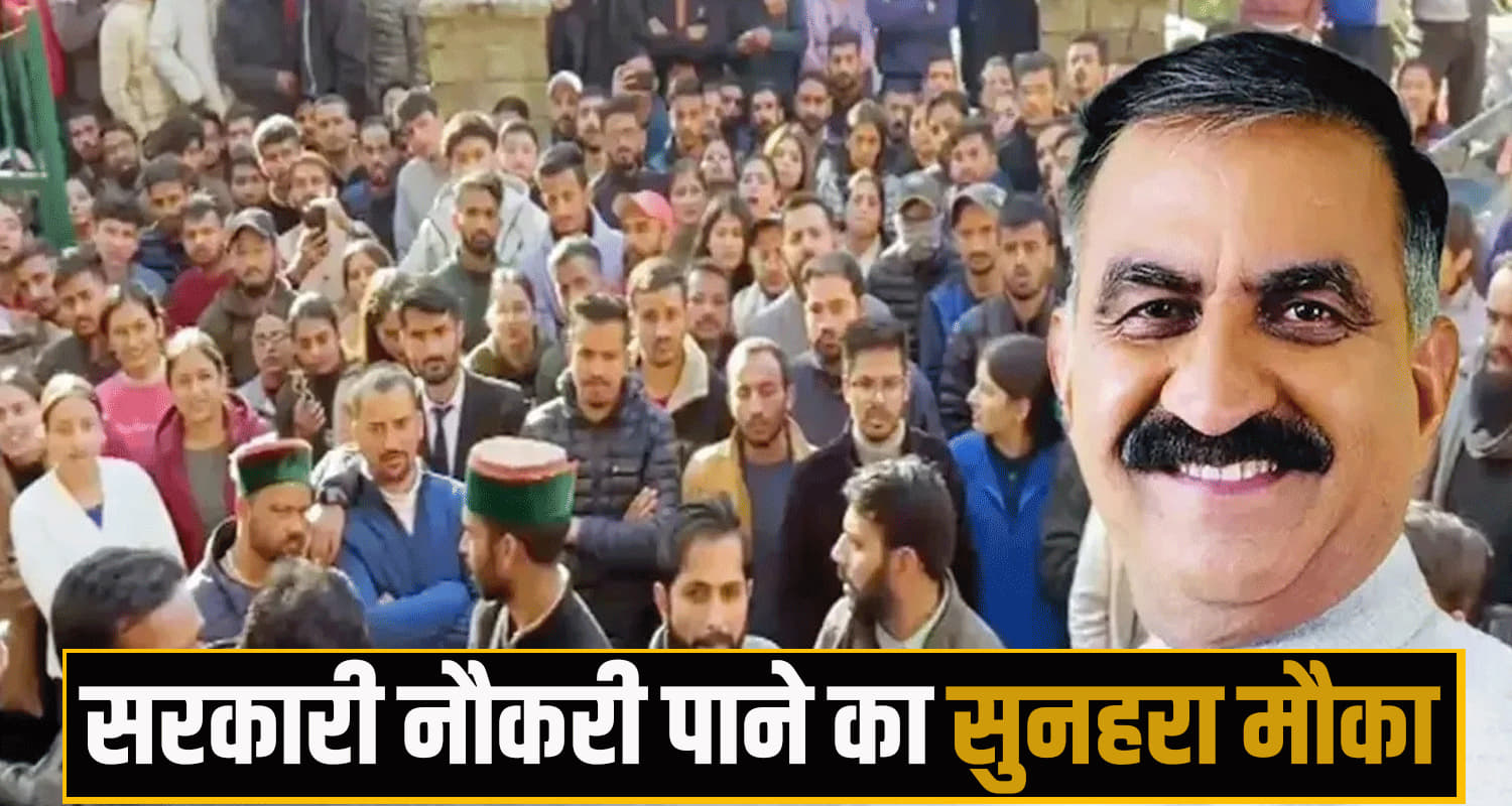 Himachal Pradesh news