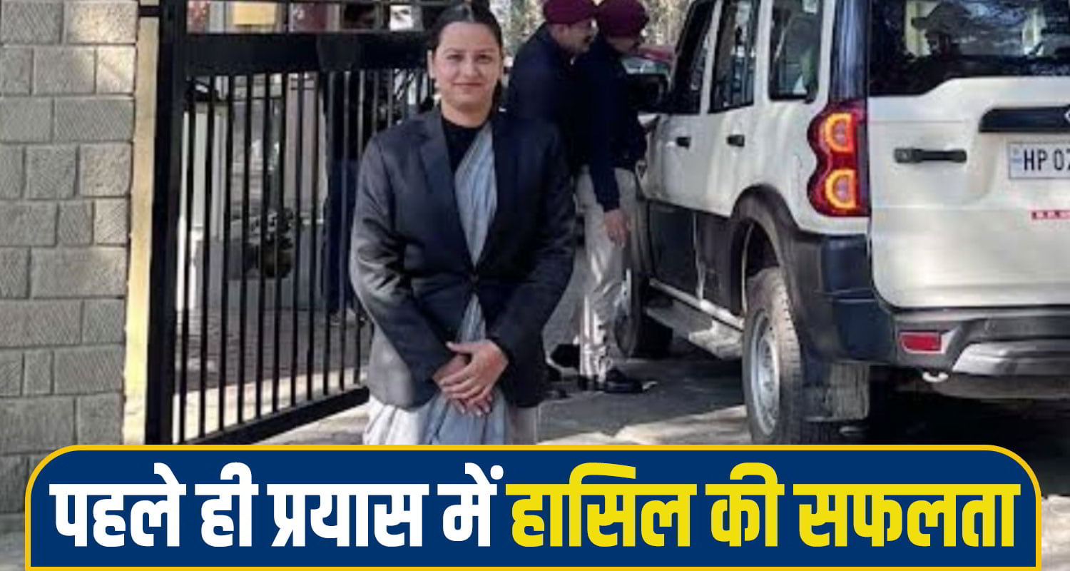 goldi kaundal kangra