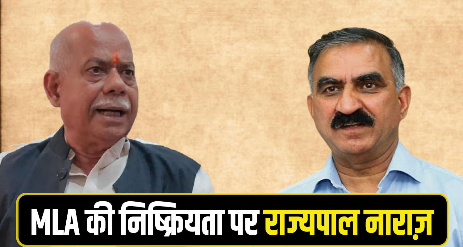 Governor comment sukhu Govt