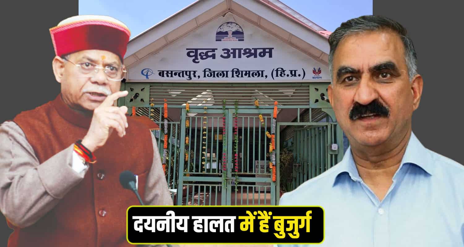 Governor-Shiv-cm-sukhu