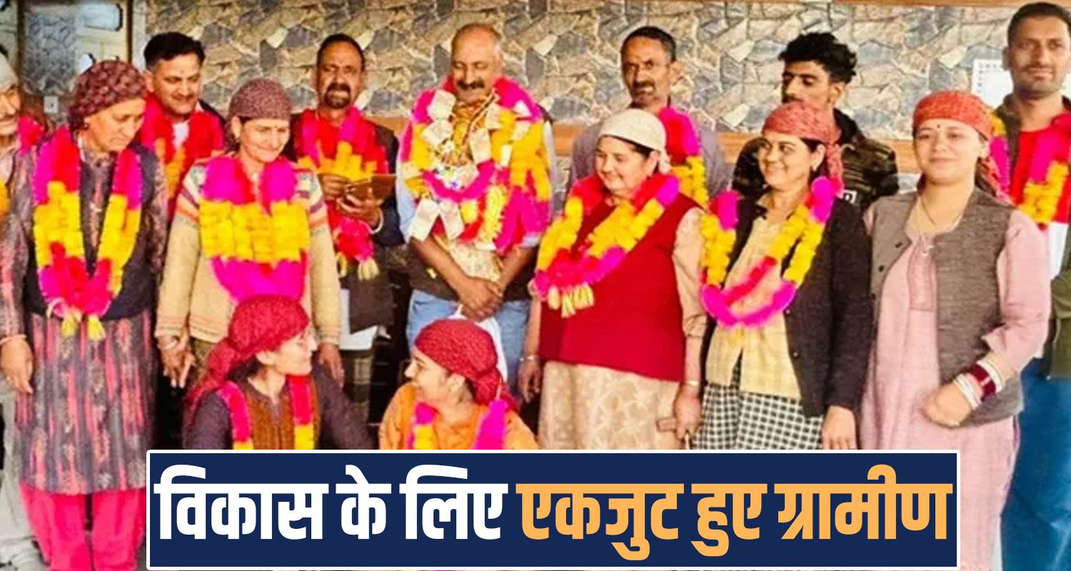 Tandi Panchayat villagers elects pradhan Kullu Himachal Election 2026 