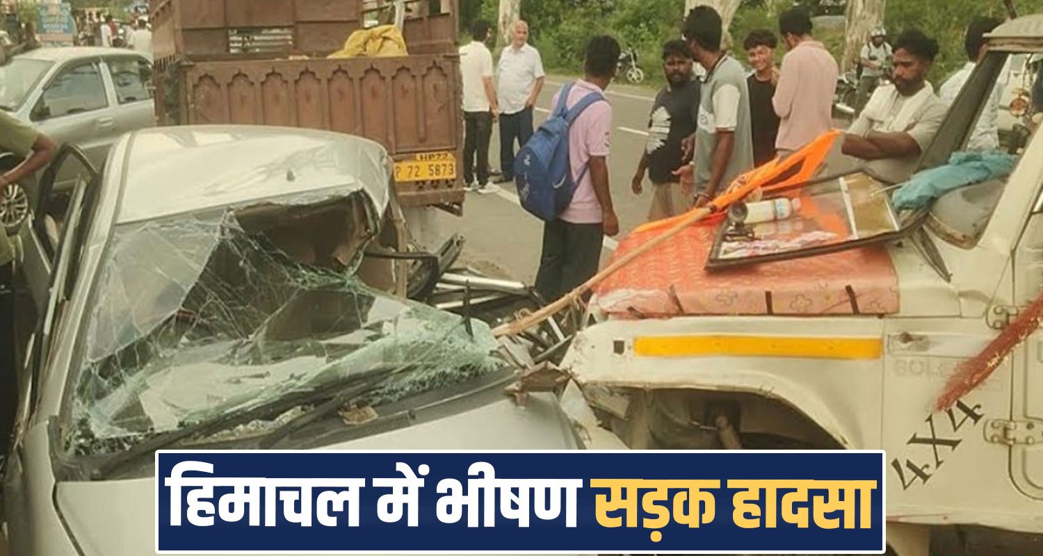 car pickup collision road una amb himachacl police monsoon
