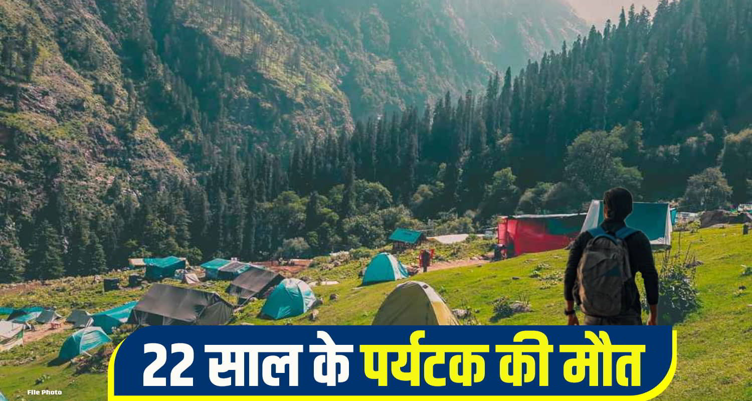 haryana Tourist Kullu