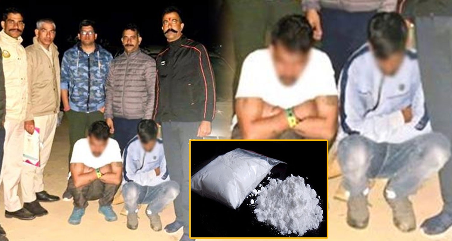 Chitta Smugglers Himachal Police