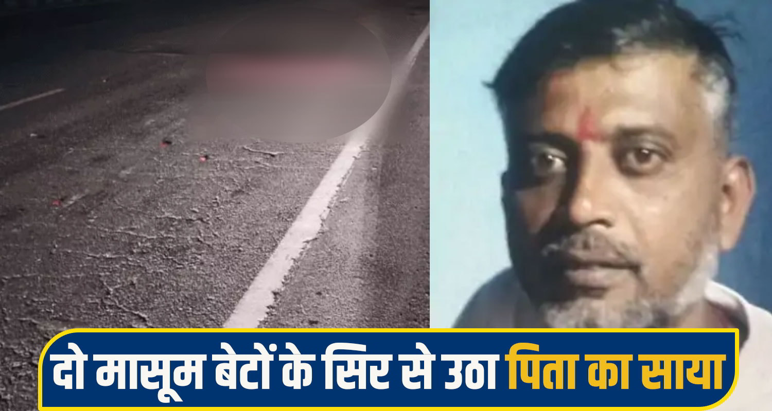himachal accident News