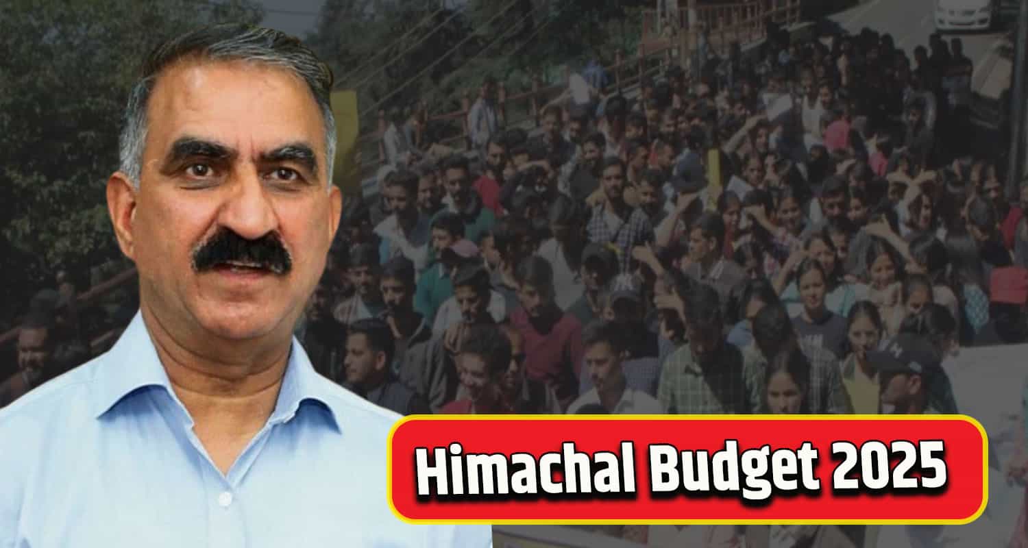 himachal Budget 2025 for unemployed