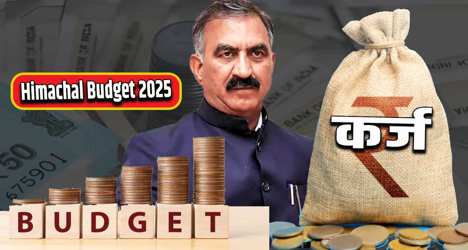 Himachal Budget shimla