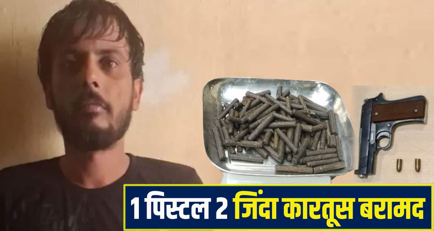 Himachal charas News