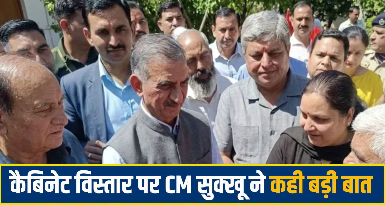 himachal cm sukhu
