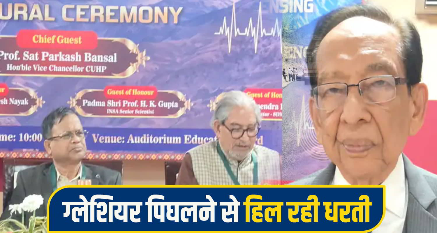 himachal earthquake risk