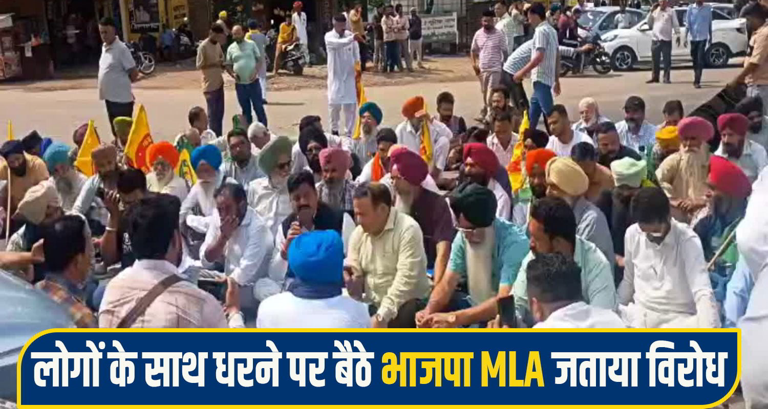 Himachal entry Tax dispute