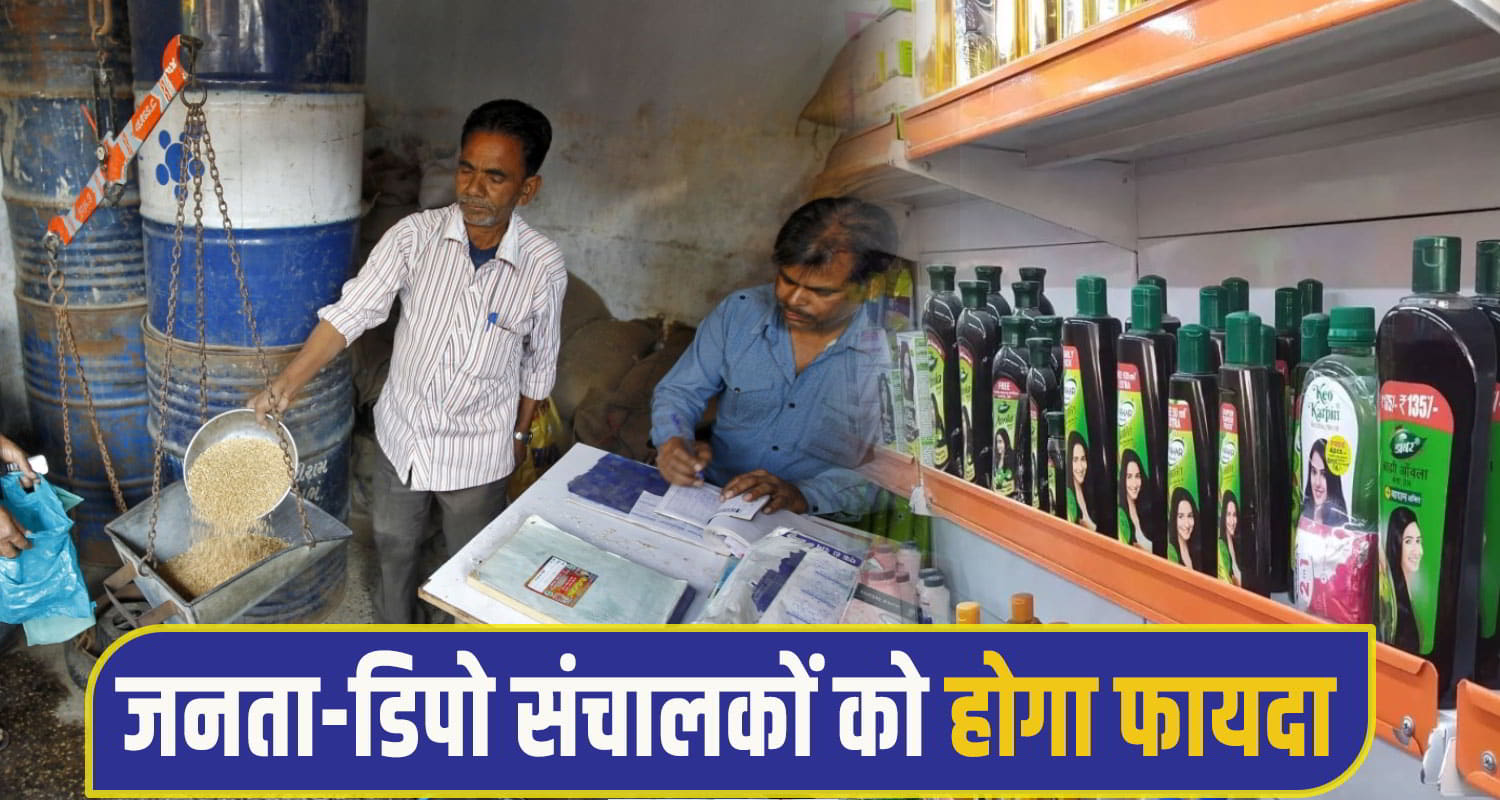 himachal govt deport