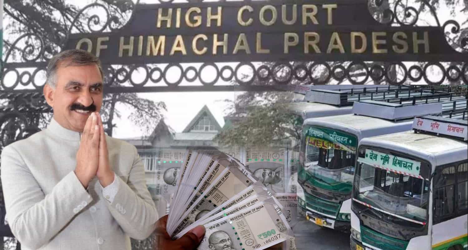 Himachal Court