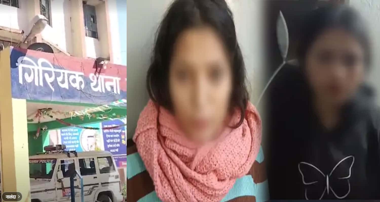 Himachali-Girl-Rescue