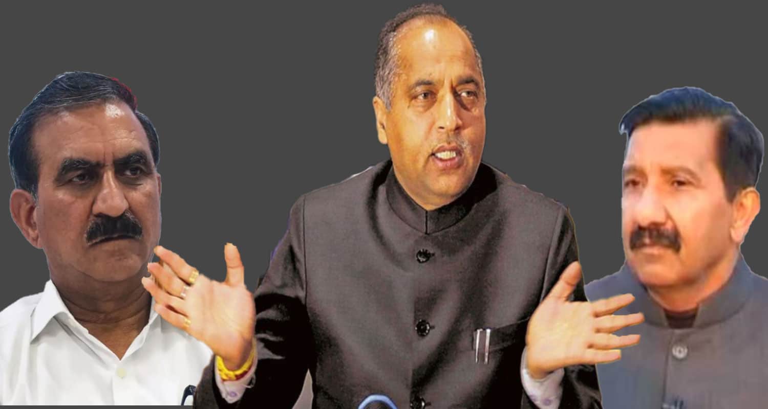 Himachal Jai ram thakur Mandi