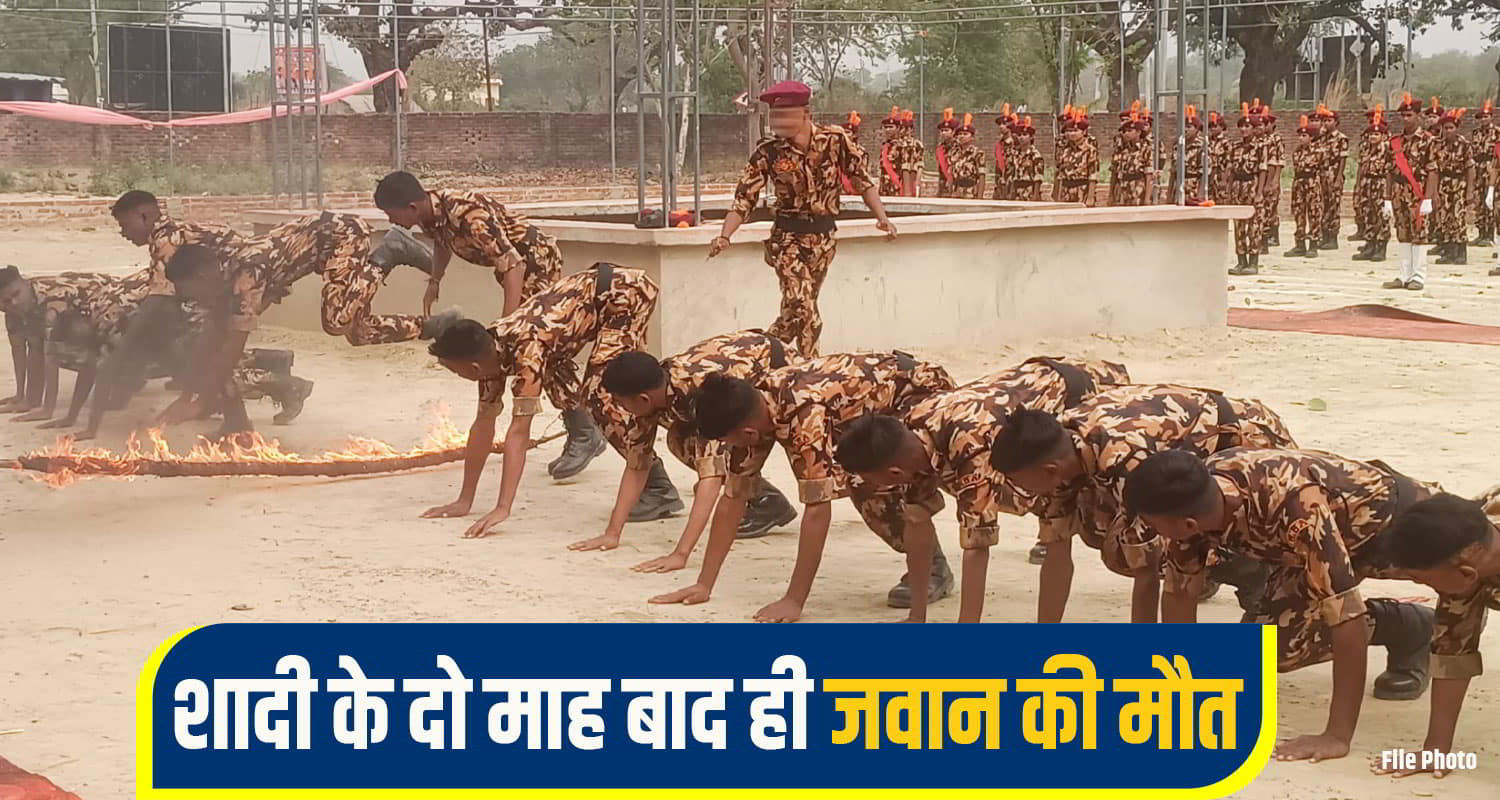 himachal jawan chamba