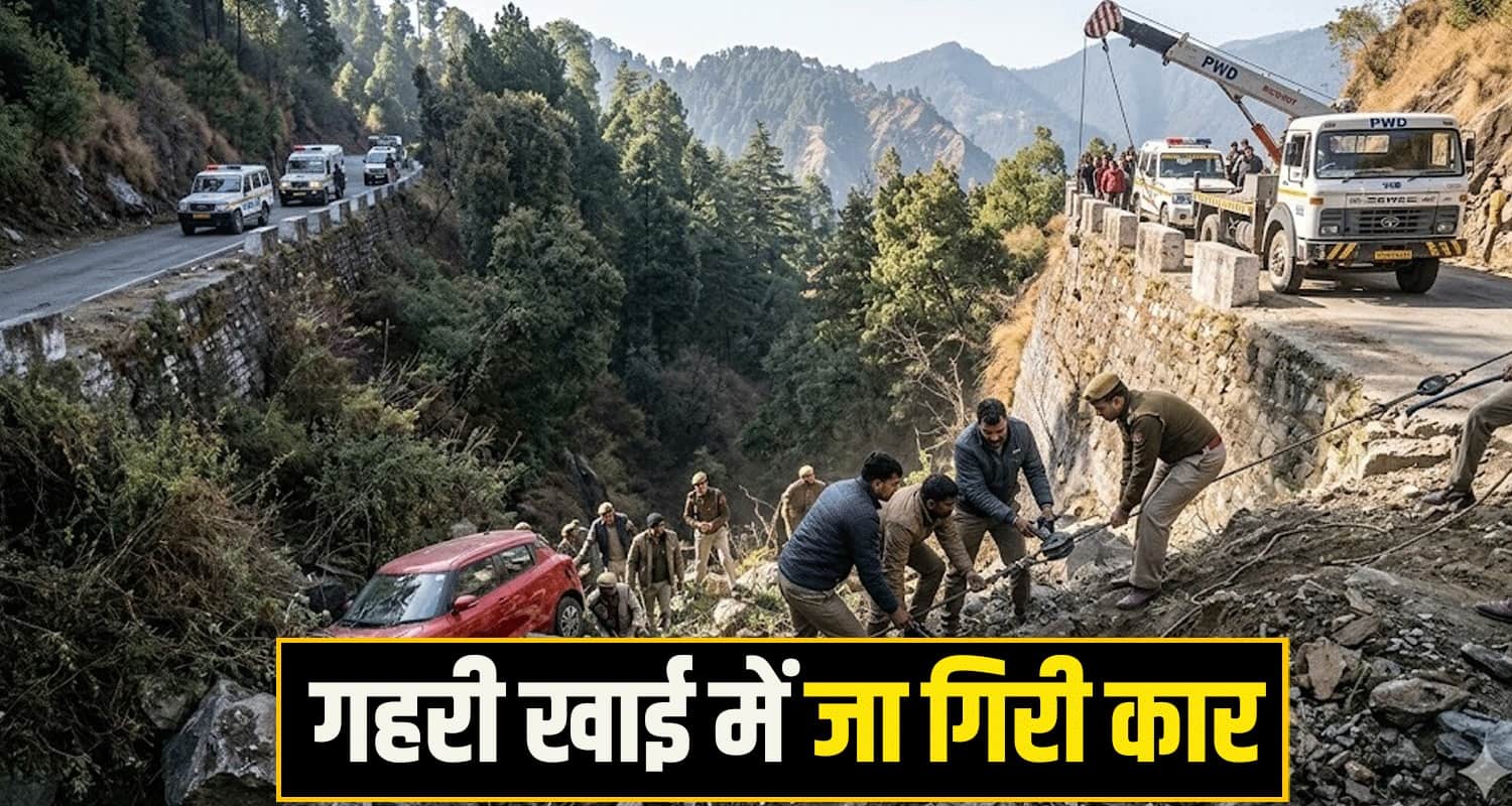 HIMACHAL NEWS 