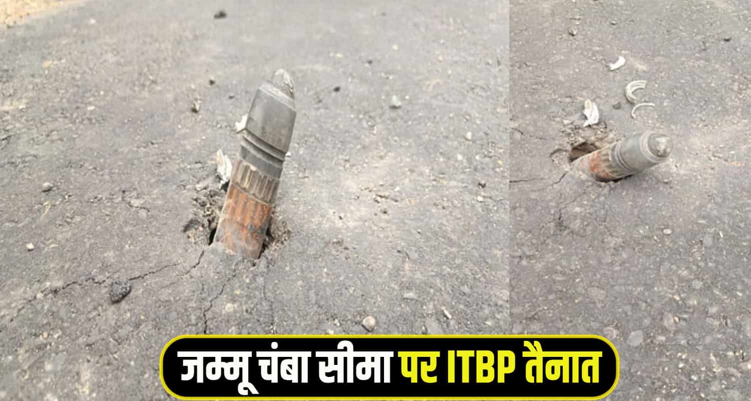 Himachal Kangra News