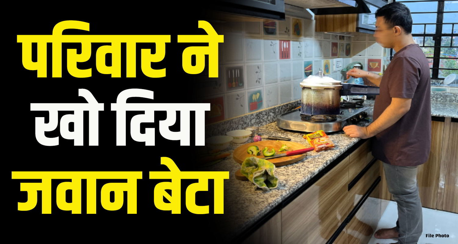 Himachal Kangra News