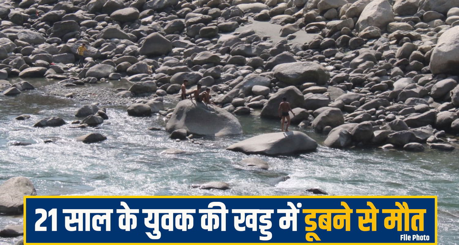 himachal kulu news