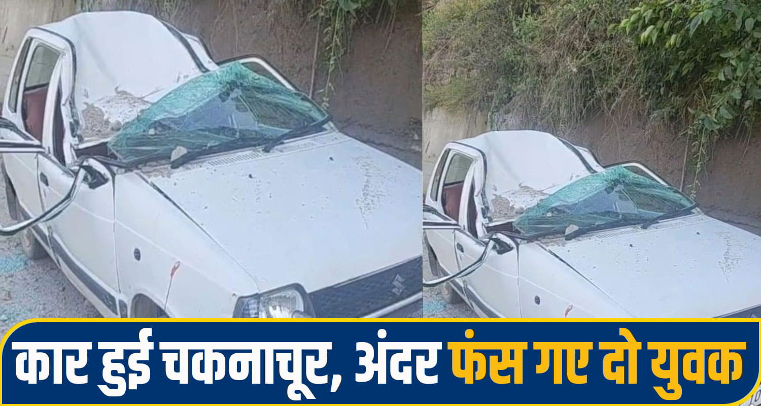 himachal Landslide 